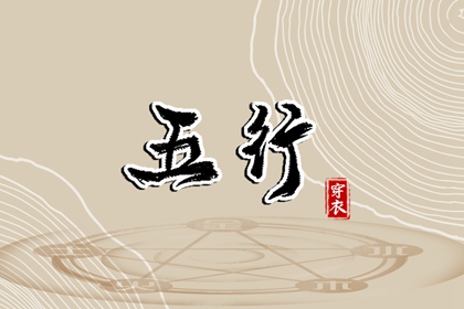 紫微详解命格 命盘排盘免费 紫微日历黄道吉日 双人紫微合盘详解 命盘推理