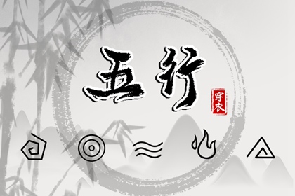 小娃起名大全,起名八字取名,喜神火土取名,赋取名女孩名字,出生小孩取名字