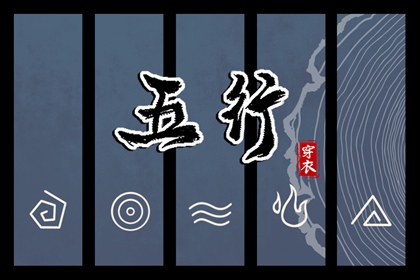 塔罗占卜测紫微星|紫微命盘八字排盘|紫微测号码|命主命盘测算|紫微合婚|先天命盘测算