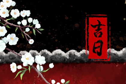 月相日历_今日日历_年月日历_日历黄历