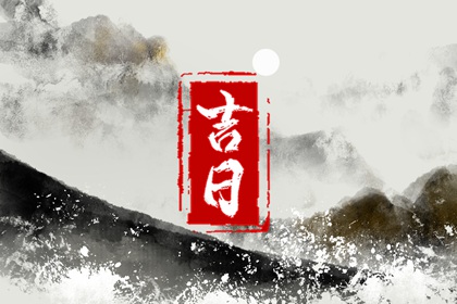 算桃花运测试|卦占卜桃花|算桃花位